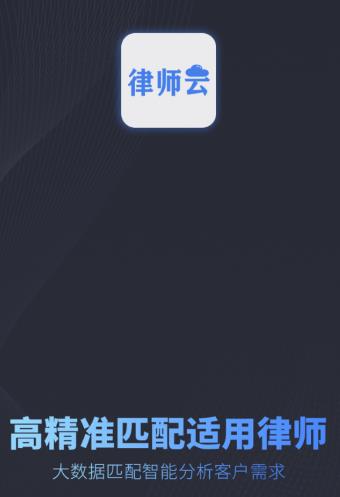 ��ʦ��app