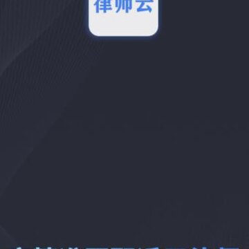 ��ʦ��app