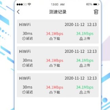 speed5G测速专家 speed5G测速专家