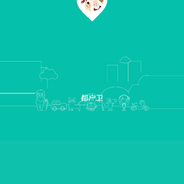 ������