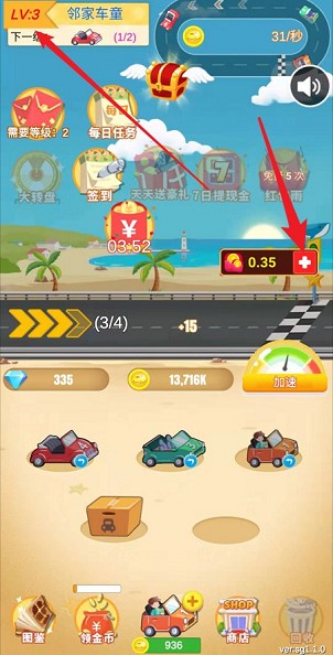 ����������2�����