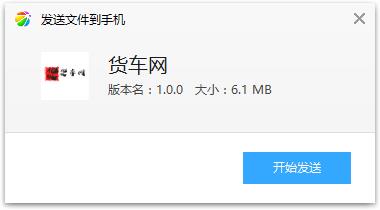 ������app