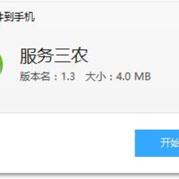 ������ũapp