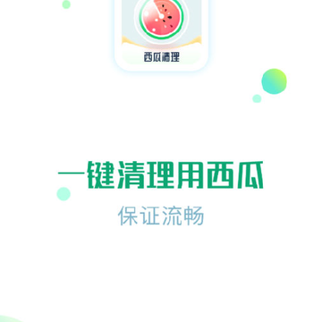 ��������app