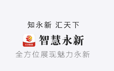 �ǻ�����app