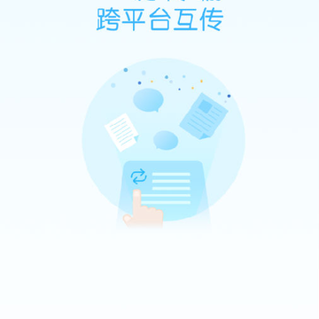 â���촫