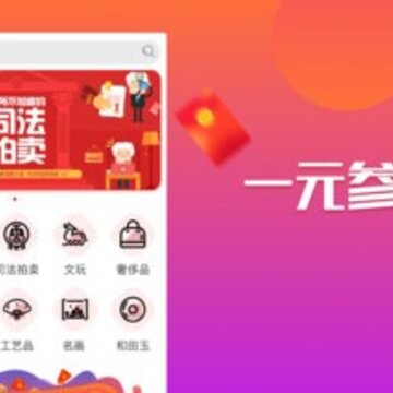 高兴拍 高兴拍