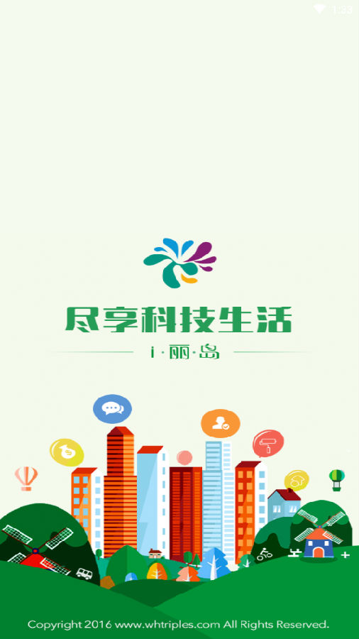 i����app���°汾