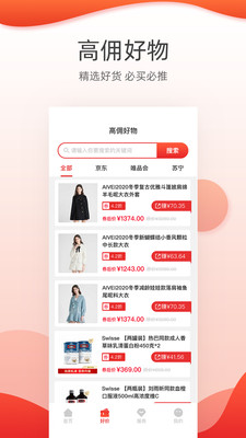 多米软件 多米软件
