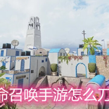 ʹ���ٻ�������ô���� ���˼��ɺʹ������