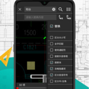 CAD��ƽ̳�