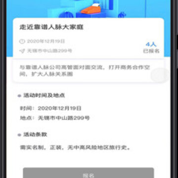 ��������app