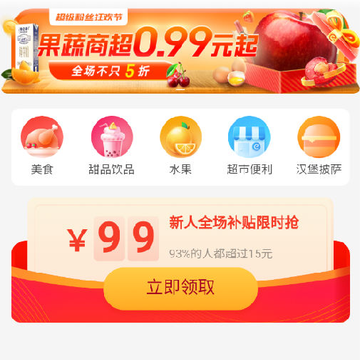 ��������app