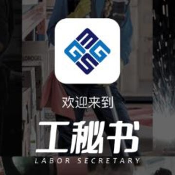 ������app(�������)