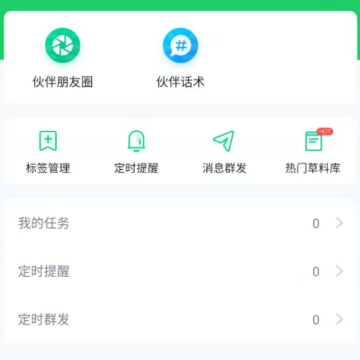 脉小丰 脉小丰