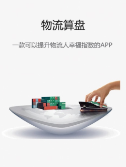 ��������app