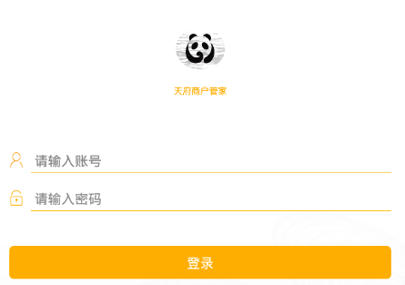 �츮�̻��ܼ�app