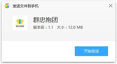 Ⱥ�ұ���app