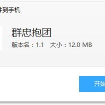 Ⱥ�ұ���app