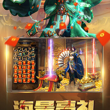 霸刀战神复古版 霸刀战神复古版