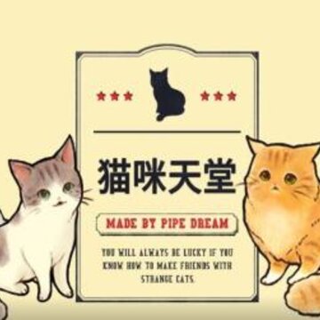 è��������Ϸ