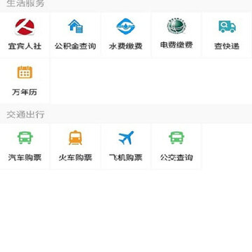 大美称多 大美称多