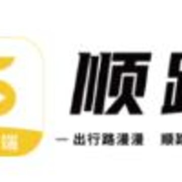 ˳·�̼Ҷ�app(�������)