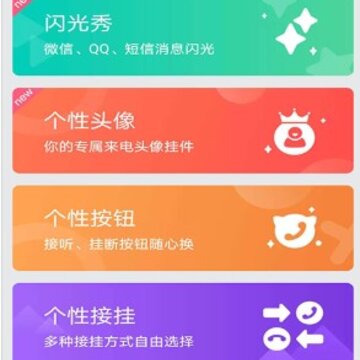 ��׬���缫�ٰ�