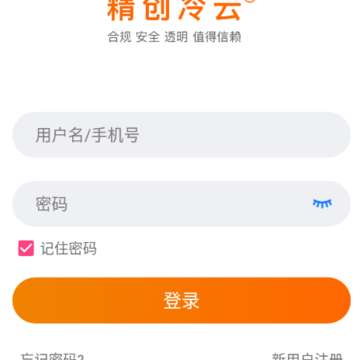 ��������(����豸���)