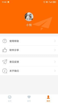 �ֻ�����v1.0.1 ���°�