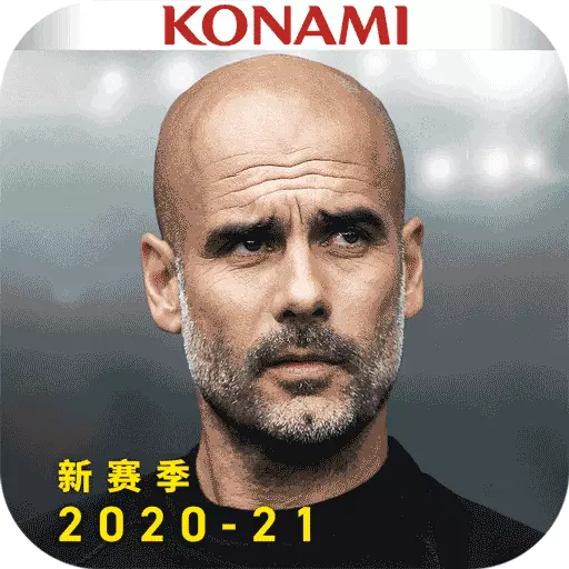 ʵ����ᾭ��2021���°�v4.0.0 ���°�