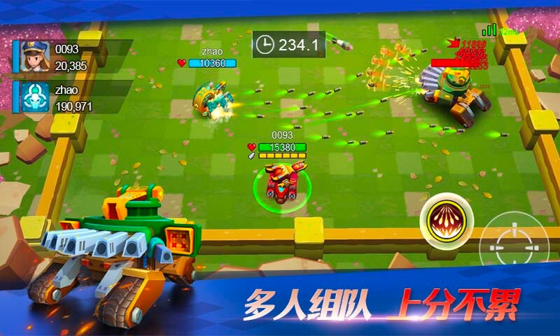 ̹���޵в��Է�v4.4 ���°�