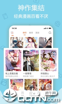 58������appv1.0.0 ���°�