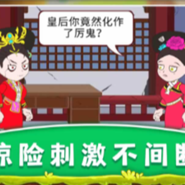 魔力女孩破解版 魔力女孩破解版