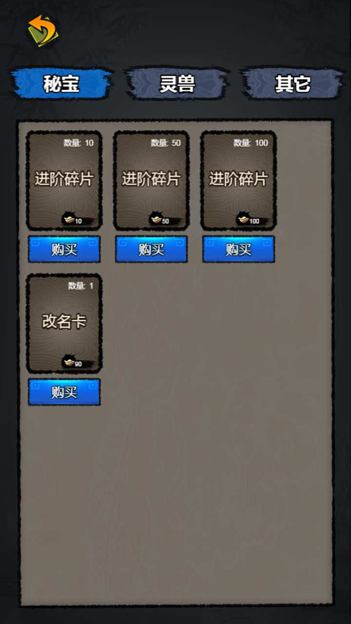 ����ʦ������Ϊ��v2.0.3 ���°�