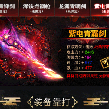 风归青云 风归青云