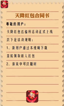 �콵���appv1.0 ��׿��
