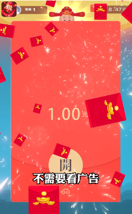 �콵���appv1.0 ��׿��