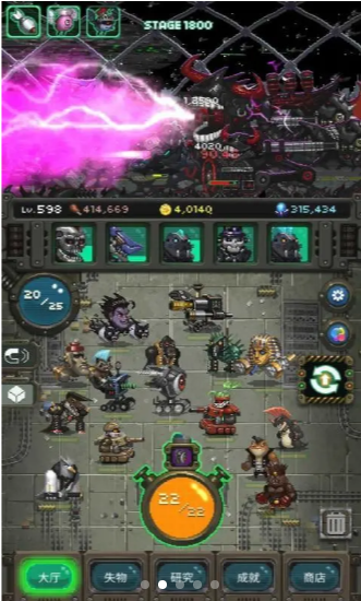 ����ʵ����v1.2.0 ��׿��