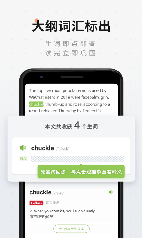 ���ļǵ���v1.0 ���°�