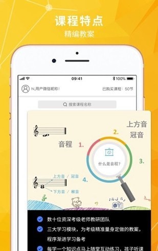 �齭��������v1.1 ���°�
