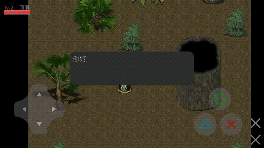 ������Լ��Ϸ0.1.75 ��ʽ��