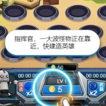 �ػ�Ӣ�۴���ս