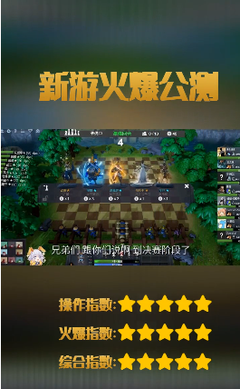 �ƶ������ƽ��v1.0  ��׿��