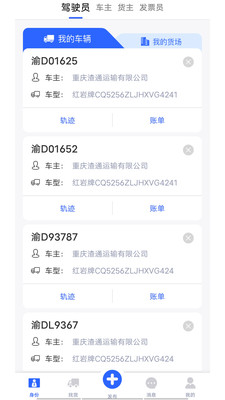 ������v1.2.8 ���°�
