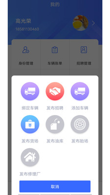������v1.2.8 ���°�