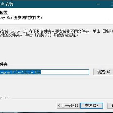 怎么安装破解3