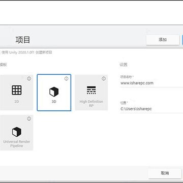 怎么安装破解13