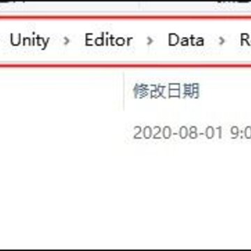 怎么安装破解10