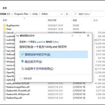 怎么安装破解9